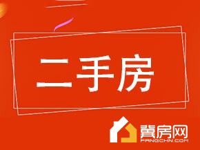 春风九州御苑